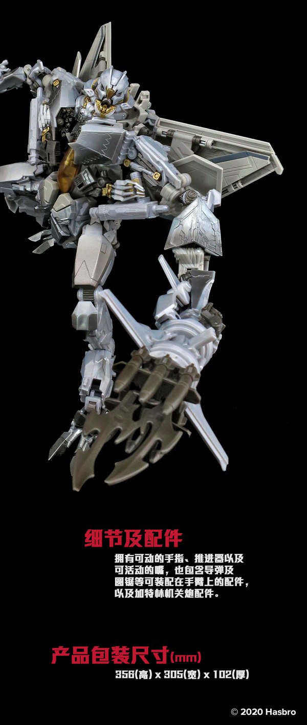 Image Of Masterpiece MPM 10 Starscream  (67 of 72)